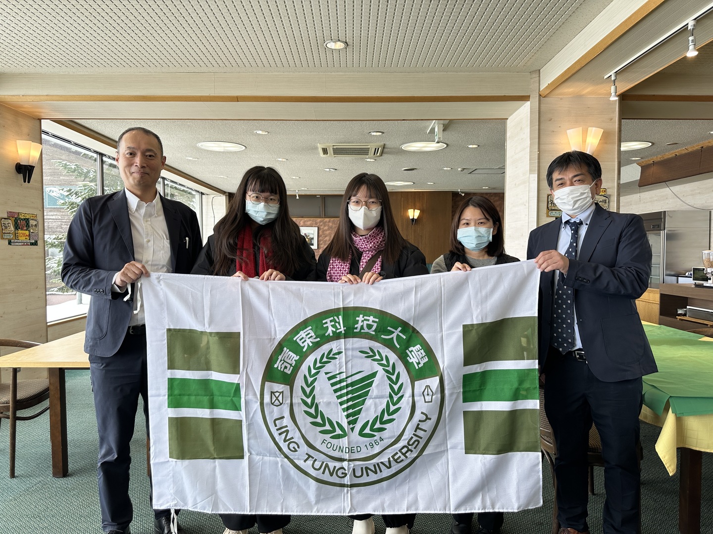 日本-北海道圖片